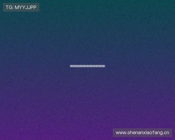 美国棒球联盟精彩赛事在线播放平台全程高清体验指南